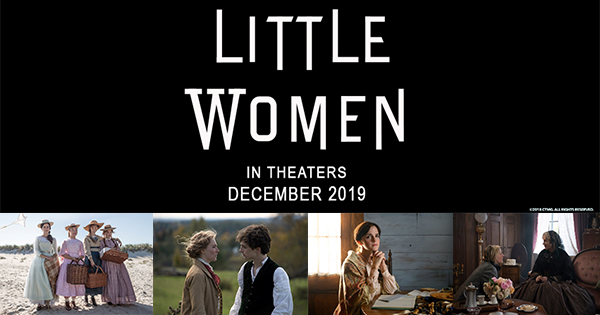 little women trailer